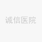 數(shù)據(jù)通信電話線